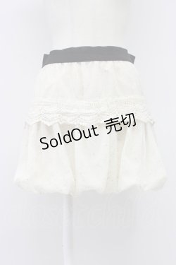 画像1: axes femme / レーススカート M 白 T-26-03-30-011-AX-SK-SZ-ZT