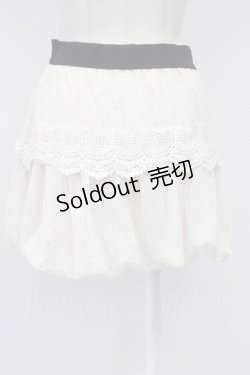 画像2: axes femme / レーススカート M 白 T-26-03-30-011-AX-SK-SZ-ZT