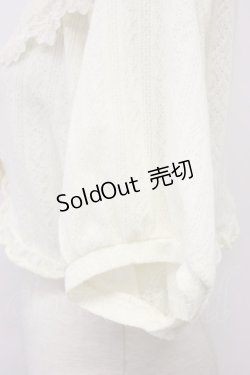 画像4: axes femme / フラワーレースフード半袖カーディガン  アイボリー T-26-03-30-016-AX-TO-SA-ZT