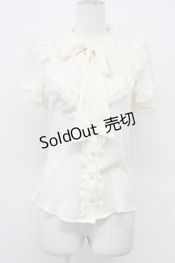 画像1: axes femme / フリルボータイブラウス  アイボリー T-26-03-30-018-AX-BL-SA-ZT