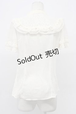 画像2: axes femme / フリルボータイブラウス  アイボリー T-26-03-30-018-AX-BL-SA-ZT