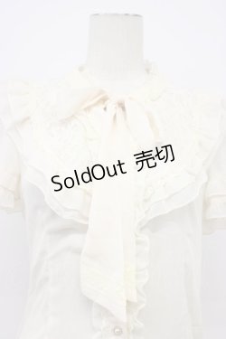 画像5: axes femme / フリルボータイブラウス  アイボリー T-26-03-30-018-AX-BL-SA-ZT