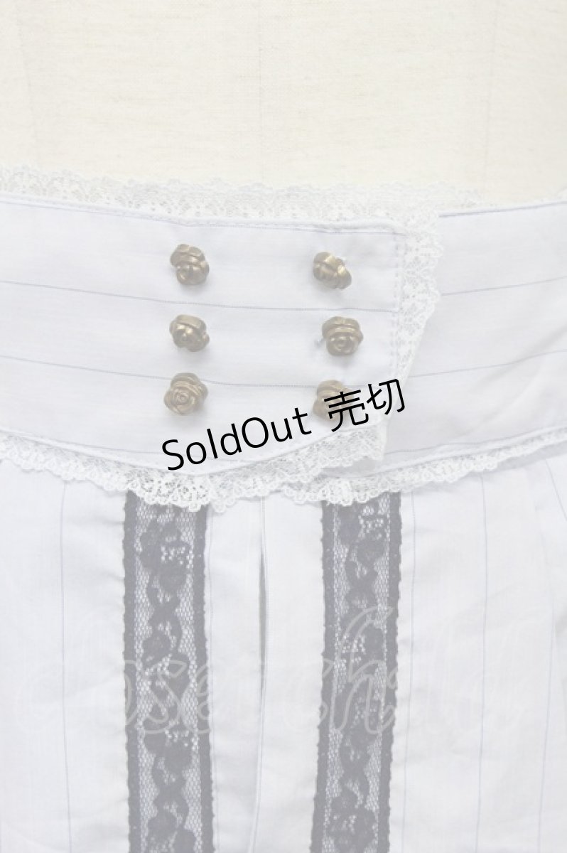 画像4: axes femme / ストライプスカート  サックスＸネイビーＸ白 T-26-03-31-025-AX-BL-SA-ZT660 (4)