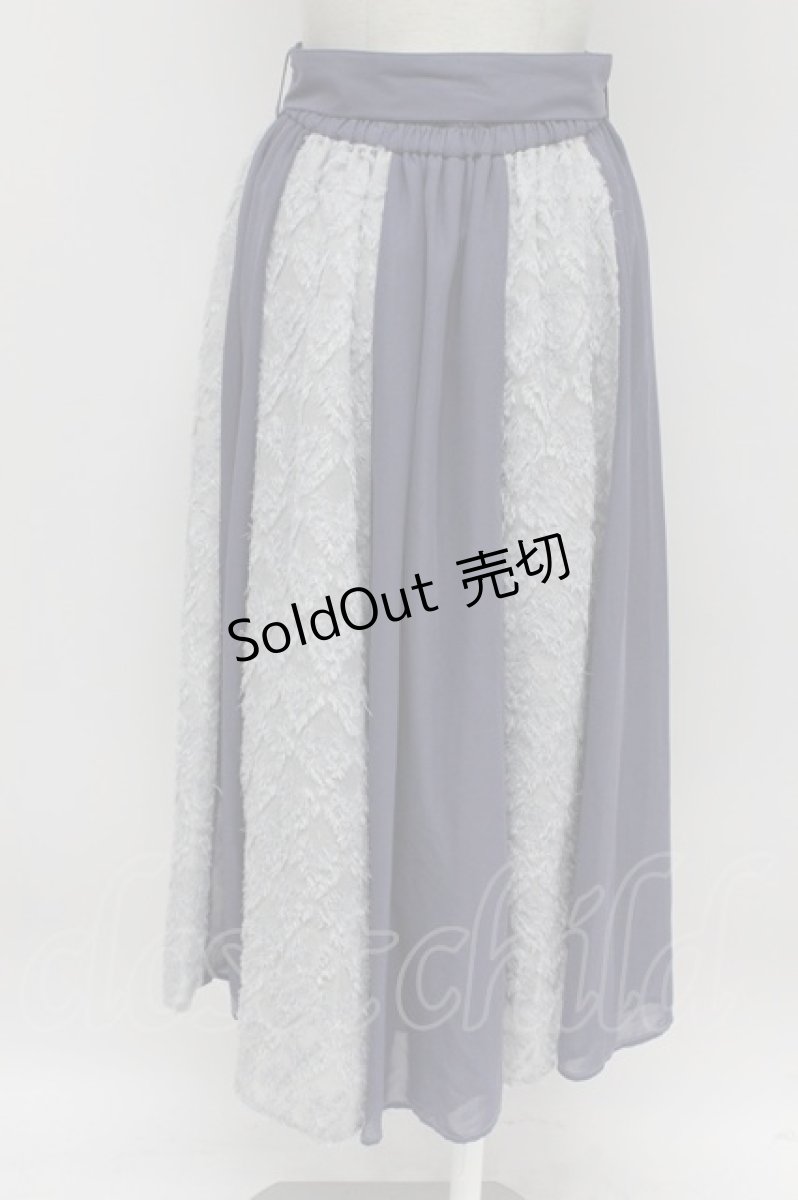 画像2: axes femme POETIQUE / 切換スカート  青 T-26-03-31-027-AX-SK-SZ-ZH (2)