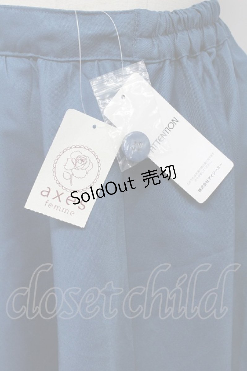画像4: axes femme POETIQUE / コルセット付きミドルスカート M ブルーグリーン T-26-03-31-032-AX-SK-SA-ZH (4)