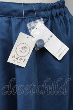 画像4: axes femme POETIQUE / コルセット付きミドルスカート M ブルーグリーン T-26-03-31-032-AX-SK-SA-ZH