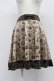 画像1: axes femme / シンデレラ風プリントスカート  ブラウン T-26-03-31-035-AX-SK-SA-ZT (1)