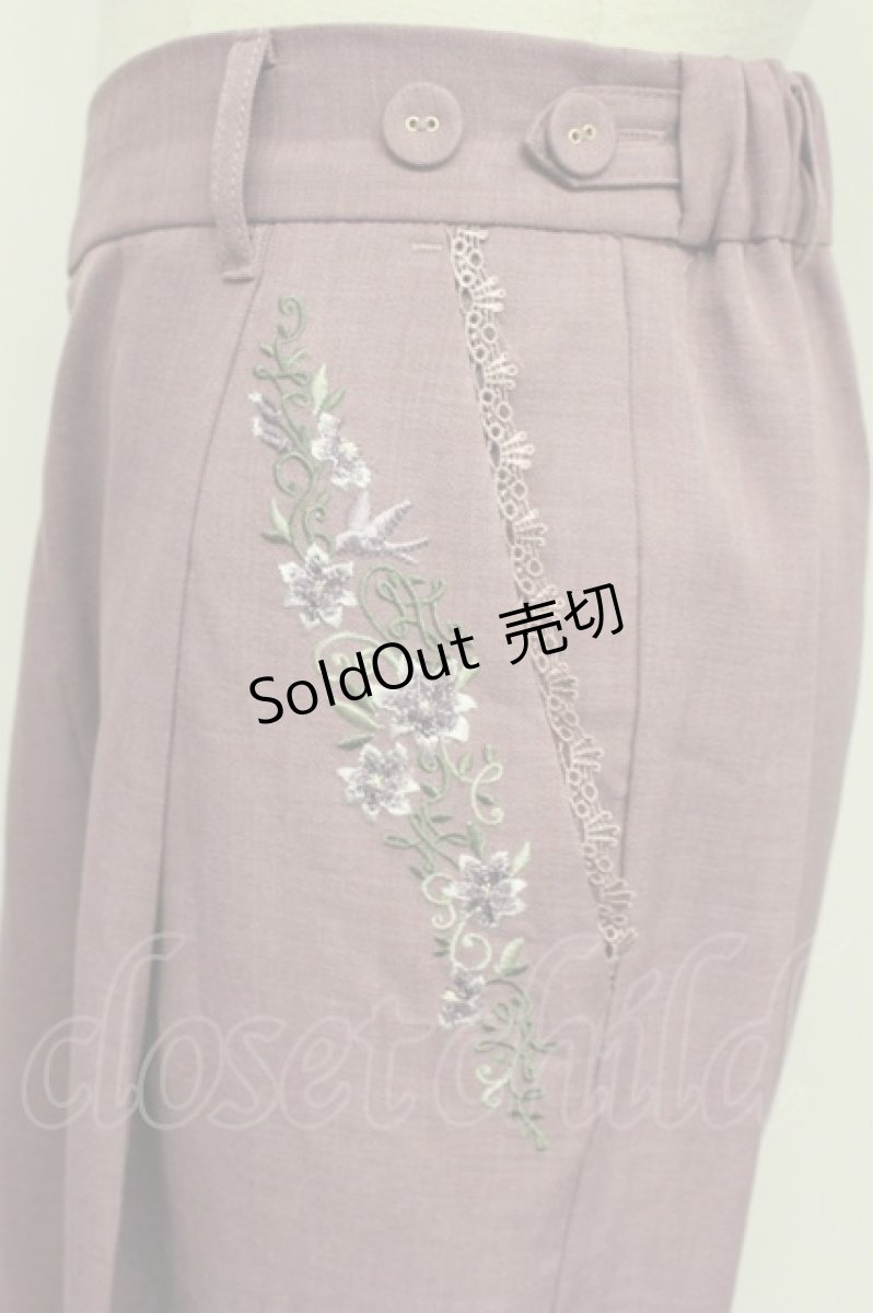 画像4: axes femme / サイドフラワー刺繍パンツ  ラベンダー T-26-03-31-039-AX-PA-SA-ZT661 (4)