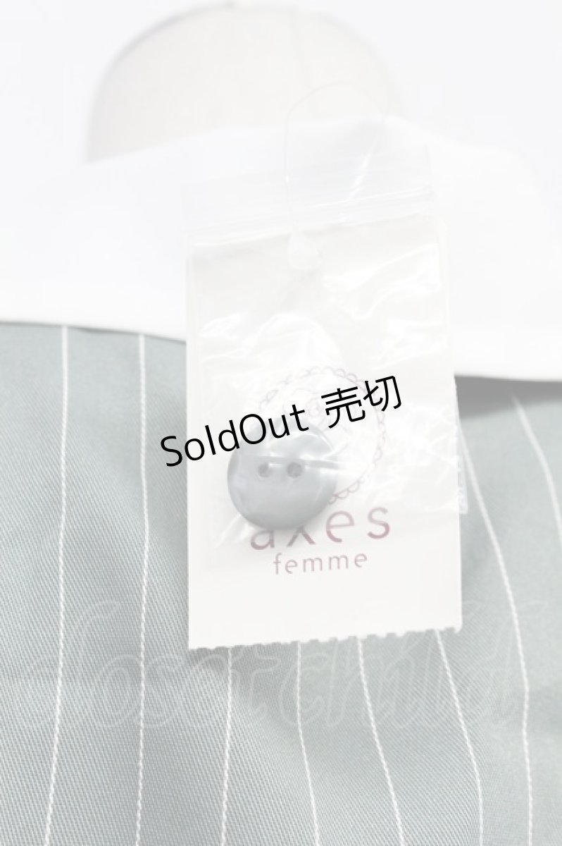 画像3: axes femme / 襟刺繍ストライプワンピース M ミント T-26-03-31-009-AX-OP-SA-ZT660 (3)