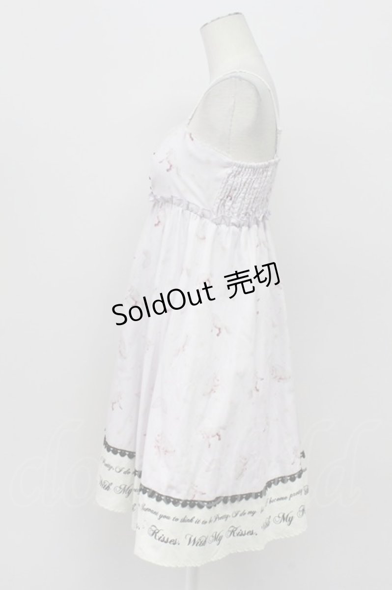 画像3: Ank Rouge / ユニコーン柄キャミワンピース M ラベンダー T-26-04-03-012-CA-OP-SA-ZT661 (3)