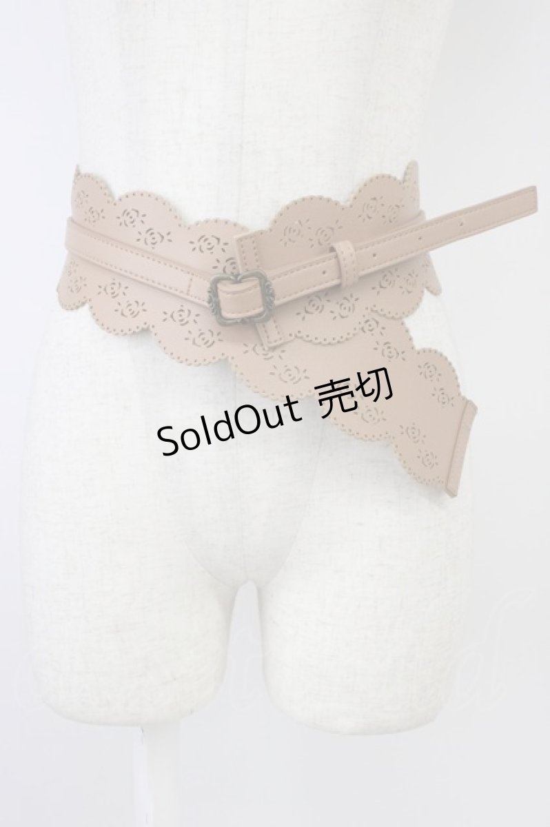 画像1: axes femme / パンチングバックルベルト  ブラウン T-26-04-04-030-AX-ZA-SA-ZT651 (1)
