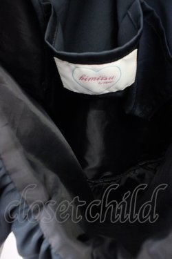 画像4: himitsu by syrup.(RoseMarie seoir) / サテンフリルトートバッグ  黒 T-26-04-04-036-LO-BG-SA-ZT