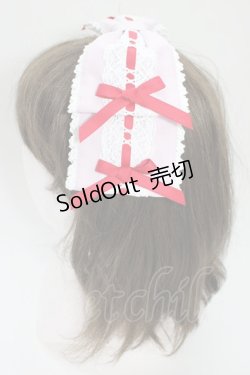 画像4: Chalmiere / 梯子レースリボン型ヘッドドレス  ピンクＸ赤 T-26-04-04-042-0-AC-SA-ZT