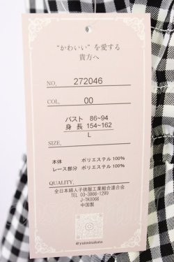 画像5: Cherirulu Chocola / ギンガムチェックジャンパースカート L 黒Ｘ白チェック T-26-04-04-012-GO-OP-SA-ZT