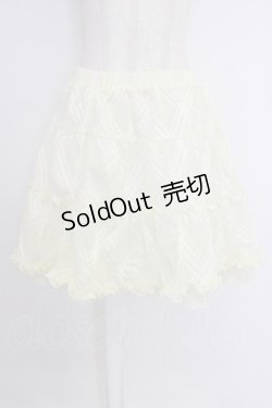 画像1: axes femme / シャドーチェックペチ的ミニスカート M キナリ T-26-04-10-023-AX-SK-SA-ZT