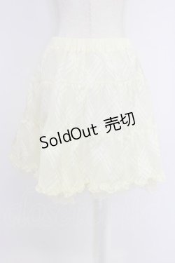 画像2: axes femme / シャドーチェックペチ的ミニスカート M キナリ T-26-04-10-023-AX-SK-SA-ZT