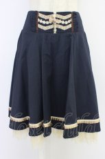 画像1: axes femme / 鍵チャーム付き裾チュールスカート M ネイビー T-26-04-10-036-AX-SK-SA-ZT665 (1)