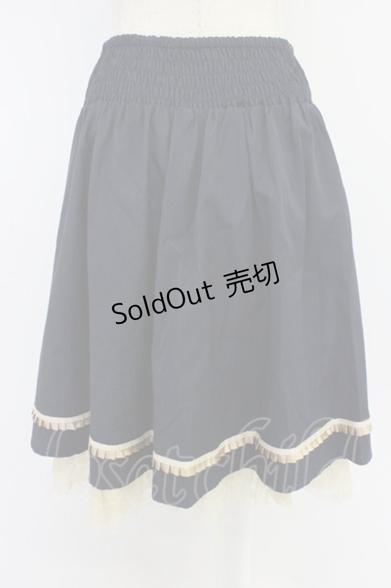 画像2: axes femme / 鍵チャーム付き裾チュールスカート M ネイビー T-26-04-10-036-AX-SK-SA-ZT665 (2)