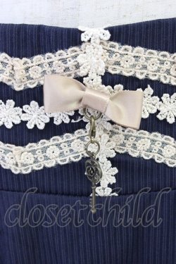 画像4: axes femme / 鍵チャーム付き裾チュールスカート M ネイビー T-26-04-10-036-AX-SK-SA-ZT