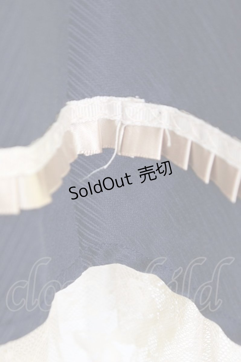画像5: axes femme / 鍵チャーム付き裾チュールスカート M ネイビー T-26-04-10-036-AX-SK-SA-ZT665 (5)