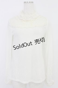 画像1: axes femme / 薔薇コサージュ付きタートル M キナリ T-26-04-10-005-AX-TO-SA-ZT