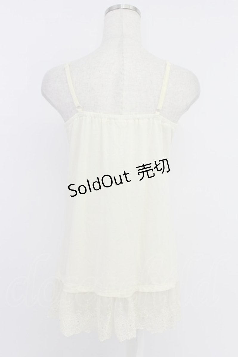 画像2: axes femme / Bigリボンロングキャミ M キナリ T-26-04-10-001-AX-TO-SA-ZT (2)