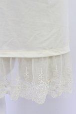 画像3: axes femme / Bigリボンロングキャミ M キナリ T-26-04-10-001-AX-TO-SA-ZT (3)