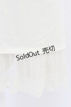 画像3: axes femme / Bigリボンロングキャミ M キナリ T-26-04-10-001-AX-TO-SA-ZT