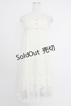 画像1: axes femme / 裾プリントチュールロングスカート M キナリ T-26-04-10-018-AX-SK-SA-ZT