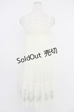 画像2: axes femme / 裾プリントチュールロングスカート M キナリ T-26-04-10-018-AX-SK-SA-ZT