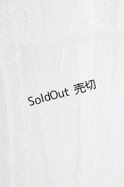 画像3: axes femme / 裾プリントチュールロングスカート M キナリ T-26-04-10-018-AX-SK-SA-ZT