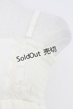 画像4: axes femme / 裾プリントチュールロングスカート M キナリ T-26-04-10-018-AX-SK-SA-ZT