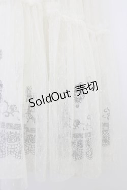 画像5: axes femme / 裾プリントチュールロングスカート M キナリ T-26-04-10-018-AX-SK-SA-ZT