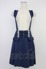 画像1: axes femme / サス付きハイウエストスカート M ネイビー T-26-04-10-021-AX-SK-SA-ZT665 (1)