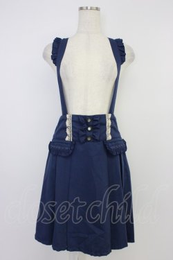 画像1: axes femme / サス付きハイウエストスカート M ネイビー T-26-04-10-021-AX-SK-SA-ZT