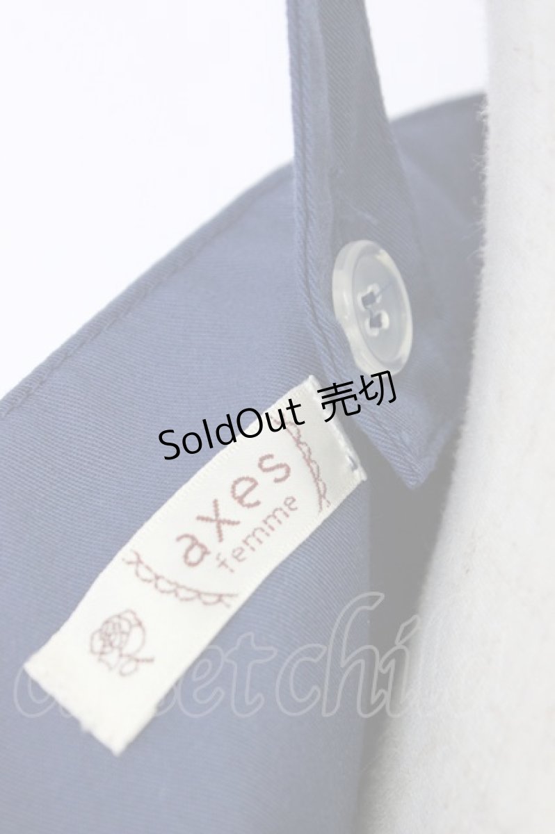 画像3: axes femme / サス付きハイウエストスカート M ネイビー T-26-04-10-021-AX-SK-SA-ZT665 (3)
