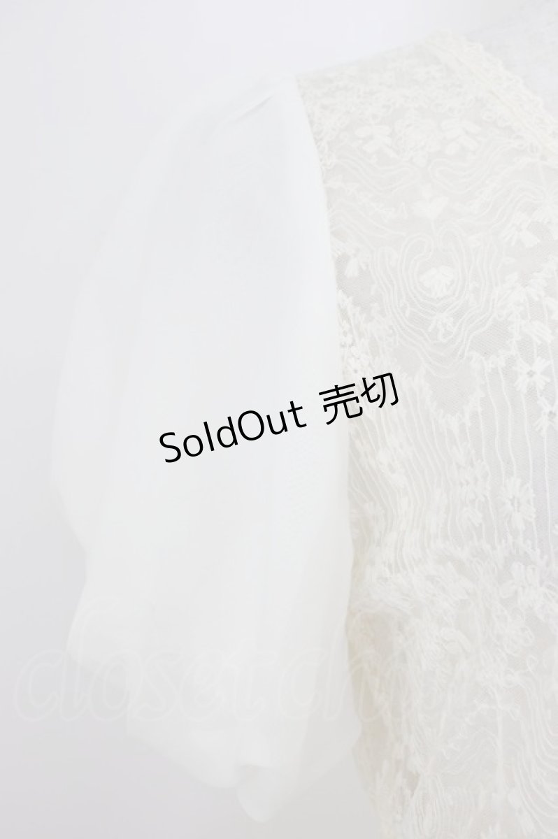 画像3: axes femme POETIQUE / レーシーガウンワンピース M 生成り T-26-04-19-003-AX-OP-IG-ZT666 (3)