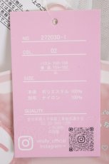 画像6: virally / チュールエプロン 3L 白 T-26-04-19-030-PU-ZA-SA-ZT433 (6)