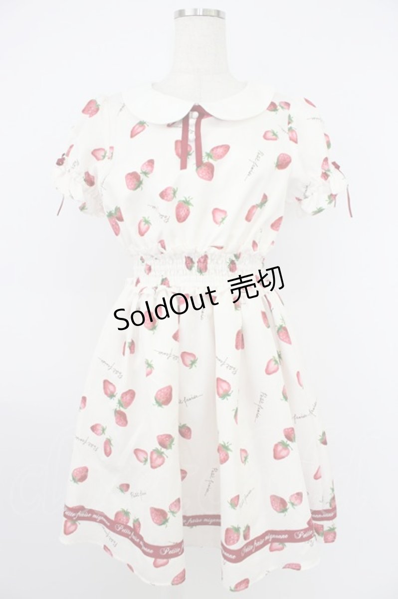 画像1: Ank Rouge / FancyStrawberryシャーリングワンピース M シロ×アカ T-26-04-19-006-CA-OP-OW-ZT (1)