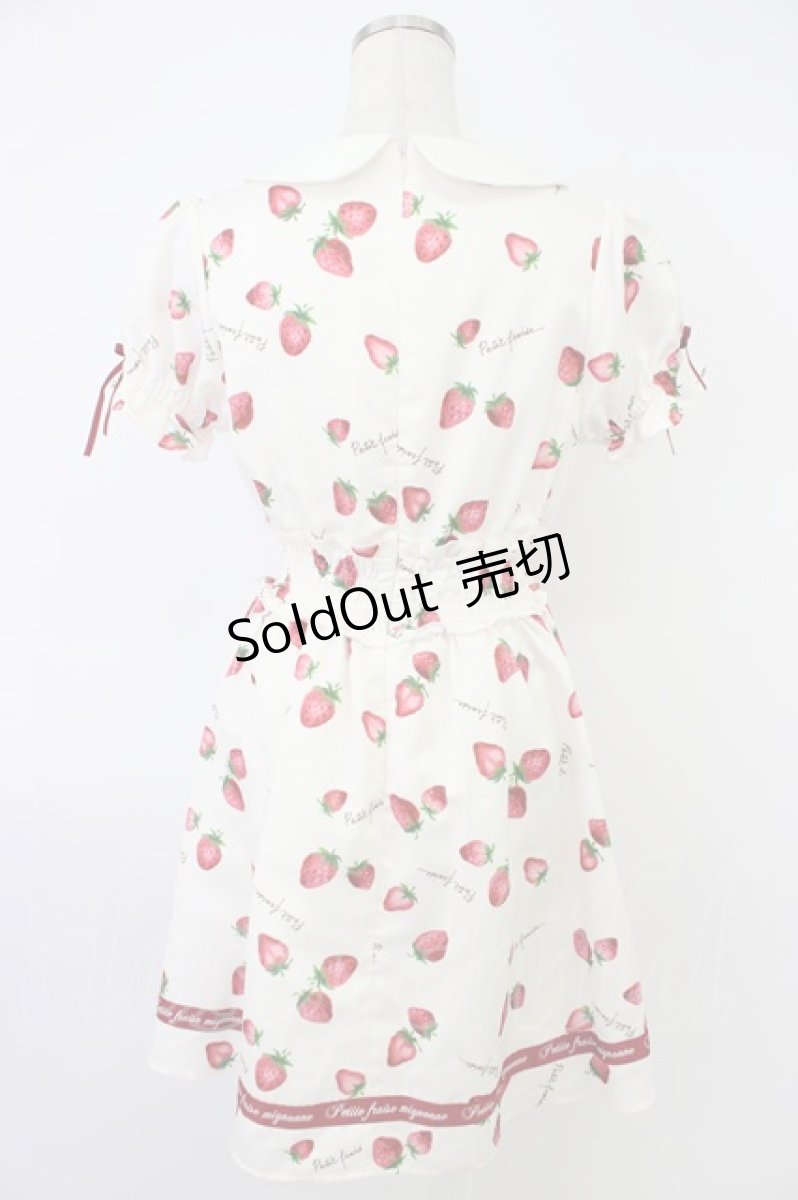 画像2: Ank Rouge / FancyStrawberryシャーリングワンピース M シロ×アカ T-26-04-19-006-CA-OP-OW-ZT (2)