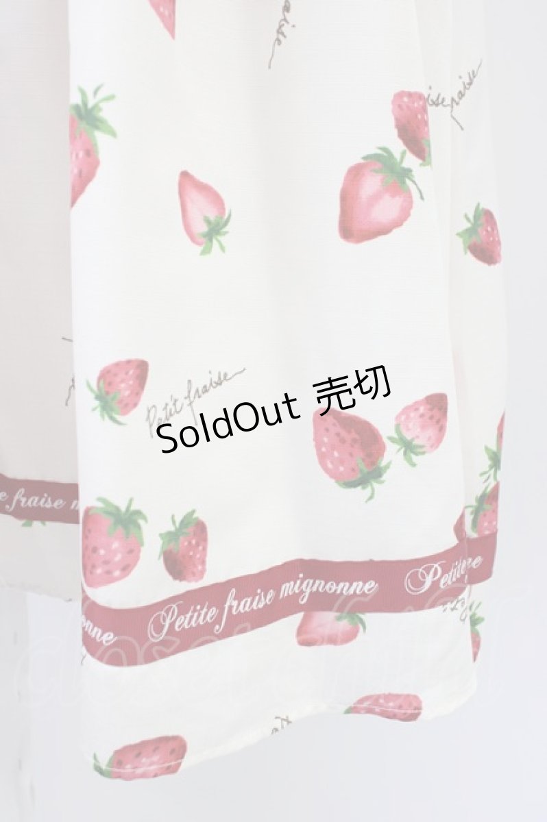 画像5: Ank Rouge / FancyStrawberryシャーリングワンピース M シロ×アカ T-26-04-19-006-CA-OP-OW-ZT (5)