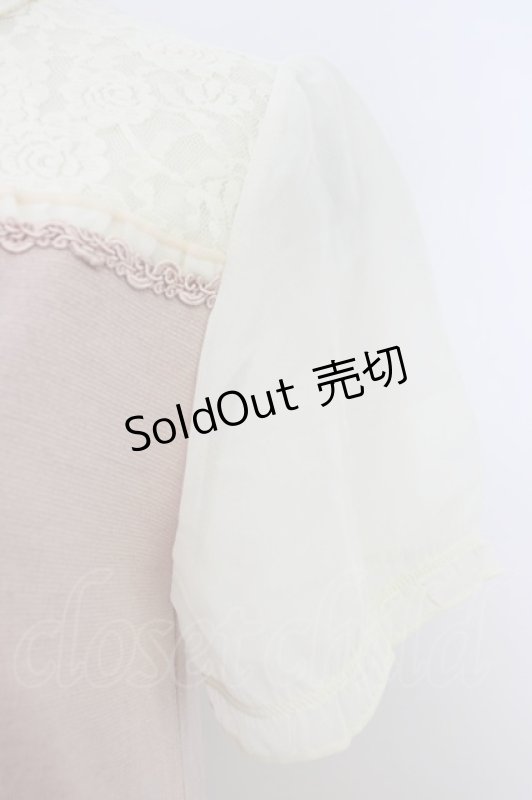 画像3: axes femme / ビスチェ風切替ワンピース M ピンク T-26-04-19-009-AX-OP-OW-ZT (3)