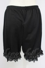 画像2: m petit by misako / AM3ブキモウドロワーズ JJM~L 黒 T-26-04-28-031-LO-PA-SA-ZT (2)