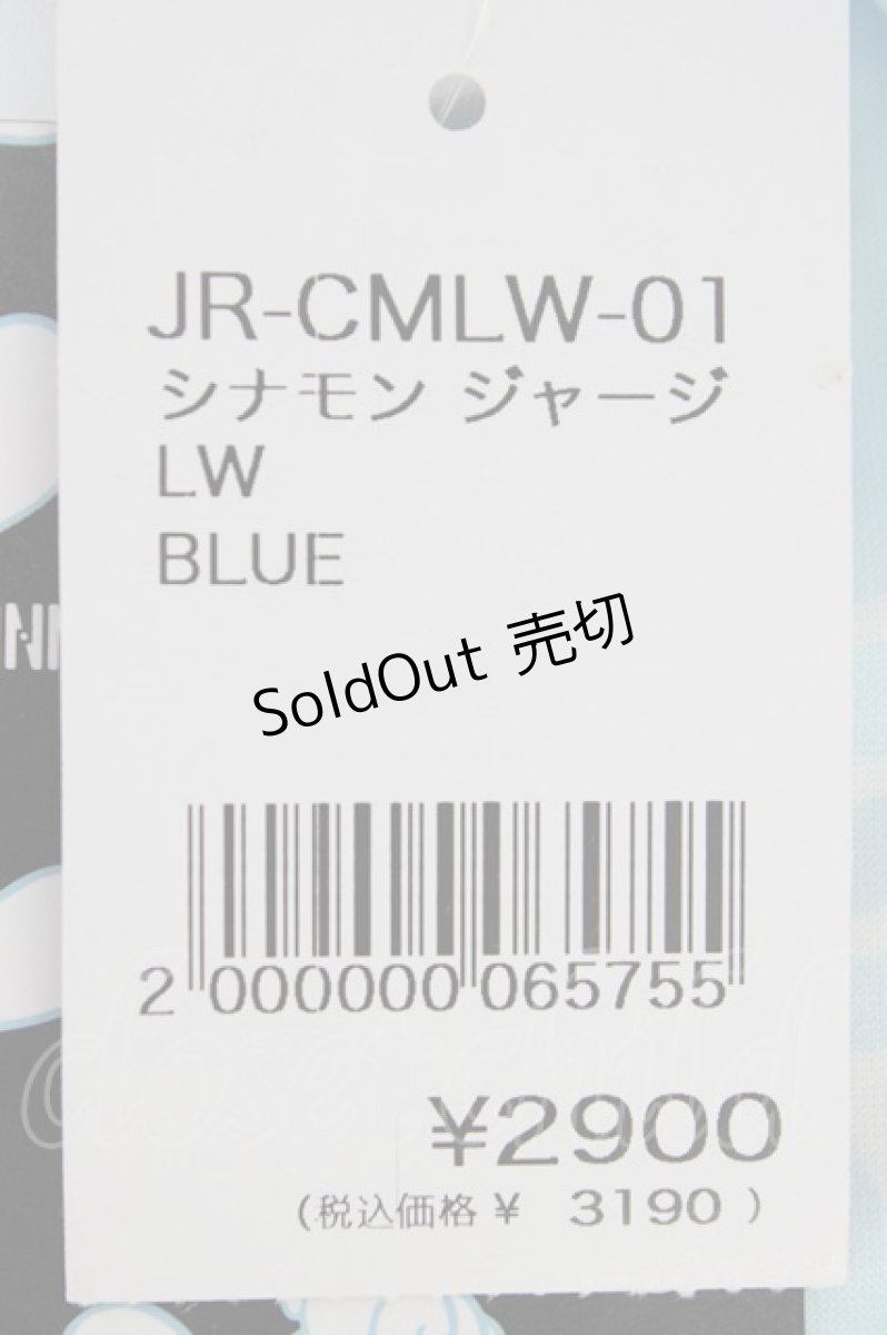 画像4: ACDC RAG / シナモン レッグウォーマー  サックス T-26-04-28-040-PU-ZA-SA-ZT (4)