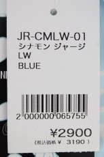 画像4: ACDC RAG / シナモン レッグウォーマー  サックス T-26-04-28-040-PU-ZA-SA-ZT (4)