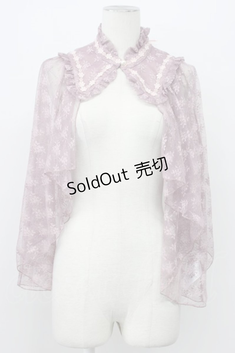 画像1: axes femme kawaii / ブルーミングレースケープ M ピンク T-26-04-29-021-AX-JA-OW-ZT668 (1)