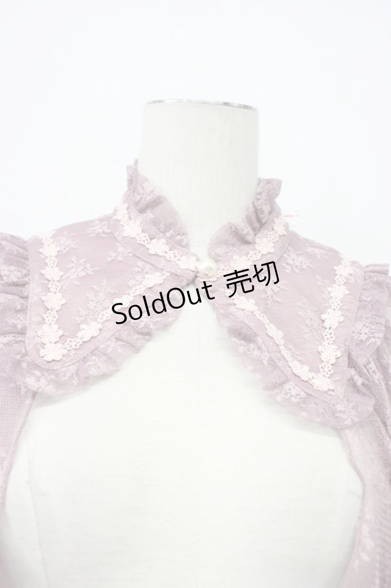 画像5: axes femme kawaii / ブルーミングレースケープ M ピンク T-26-04-29-021-AX-JA-OW-ZT668 (5)