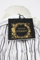 画像6: ATELIER PIERROT / ストライプヨークブラウス  ホワイト×ブラック T-26-04-29-029-EL-BL-OW-ZT (6)
