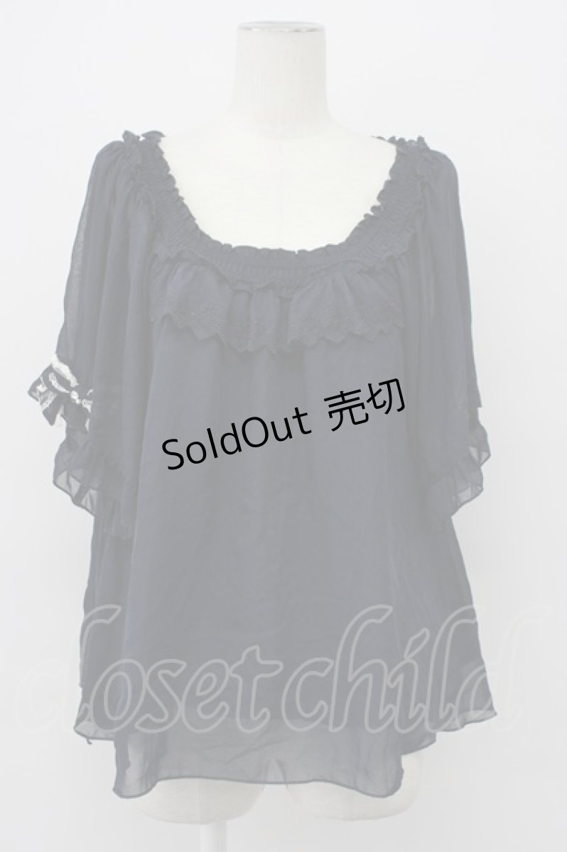 画像1: axes femme / リボン袖Aラインブラウス  ネイビー T-26-04-29-032-AX-BL-IG-ZT (1)