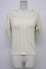 画像1: axes femme / クロス編みニットプルオーバー M キナリ T-26-04-29-014-AX-TO-OW-ZT (1)